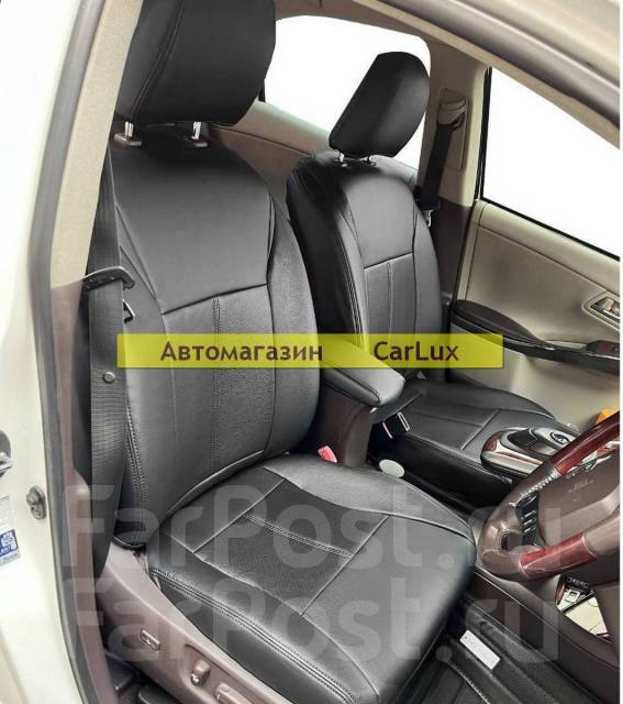 Модельные чехлы Subaru Forester SK (2018-) Премиум класса купить во ...