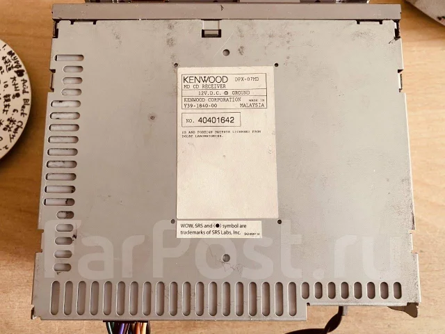 Kenwood DPX ����