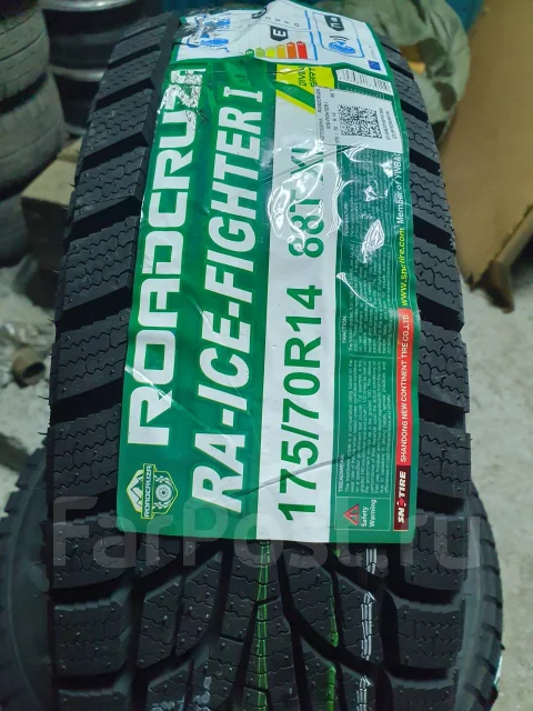 Roadcruza Ice-Fighter I. ������, ��� �����, 2022 ���, ����� ����