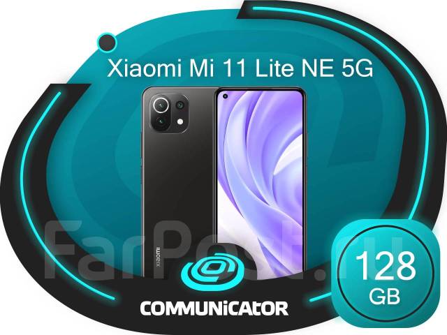 Смартфон Xiaomi 11 Lite 5G NE 8GB / 128GB NFC Tuffle Black EVRO ...