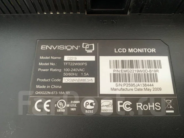 Envision. 22" ����