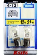 ����� ��������������� ��������� Koito (�������� 2 ��. ) Koito P4514 P4514 ����