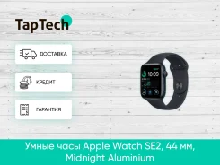 Apple Watch SE 2. GPS ����
