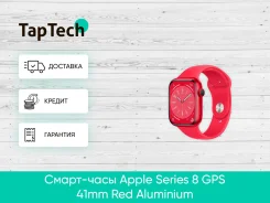 Apple Watch Series 8. GPS ����