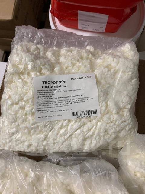 Продам масло сливочное, в наличии. Цена: 250₽ во Владивостоке