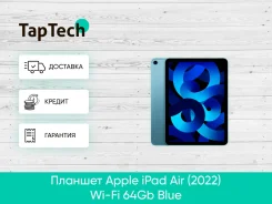 Apple iPad Air 5 ����