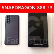 Samsung Galaxy S21 5G. �/�, 128 ��, ������, 5G, Dual-SIM, ����������, NFC. ��� ����� �� ���������� ����