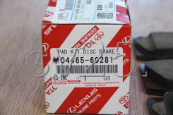������� ��������� �������� UZJ200, LX570 04465-60281 0446560281 ����