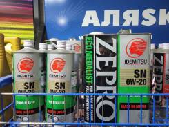 Idemitsu Zepro Eco Medalist. 0W20, �������������, 1��. ����