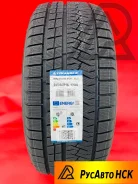 Triangle Snowlink PL02. ������, ��� �����, 2026 ���, �����. �������� ����