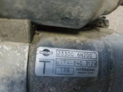 ������� ������ S114-840 ����