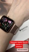 Apple Watch Series 3 ����