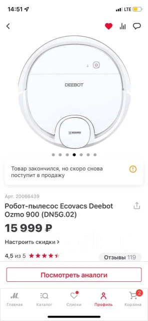 ������-�������� � ������� �������. ����