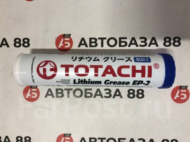 NEW! Смазка синяя водостойкая для водометных насадок Totachi Lithium EP ...