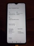 Xiaomi Redmi Note 8 Pro. �/�, �����, 4G LTE ����