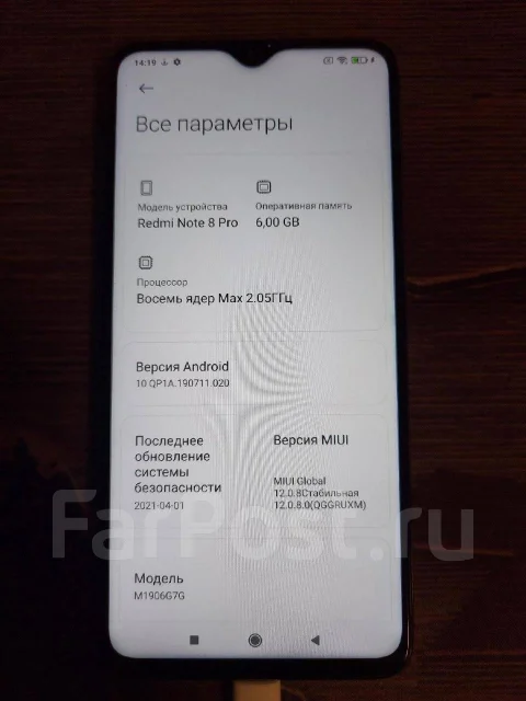 Xiaomi Redmi Note 8 Pro. �/�, �����, 4G LTE ����