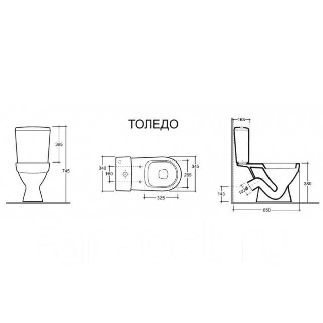Унитаз напольный компакт Keramin \"Толедо\" в сети Мистер Т, в наличии ...