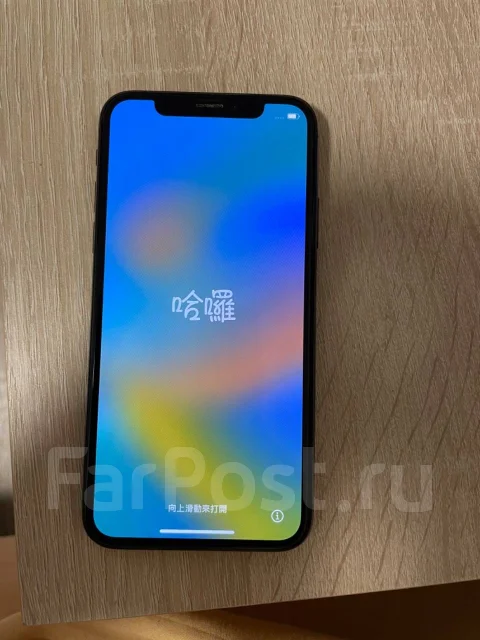 Apple iPhone X. �/�, ������, 4G LTE ����