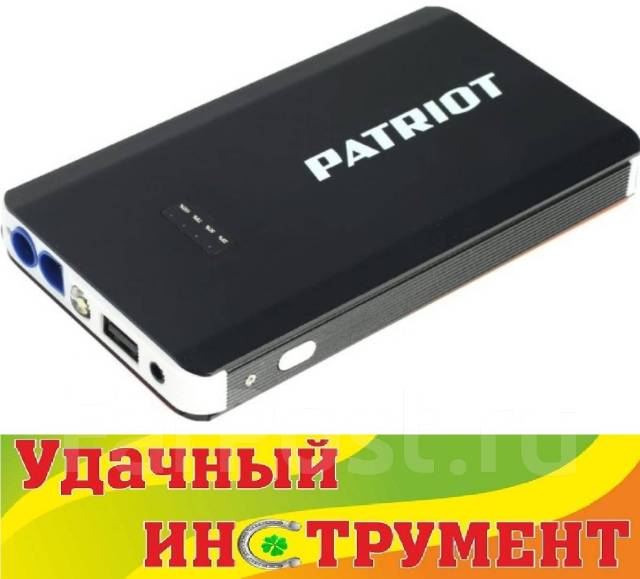 Пуско-зарядное устройство Patriot Magnum 8 12V, 8000А/ч - Инструменты и ...