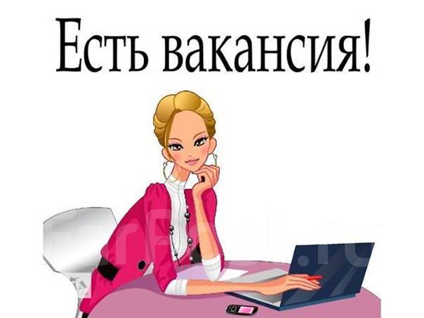 Администратор салона красоты, работа в ИП Павленко в Артеме — вакансии