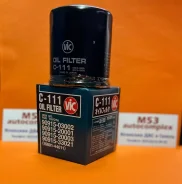 ������ �������� VIC C-111 C-111 ����