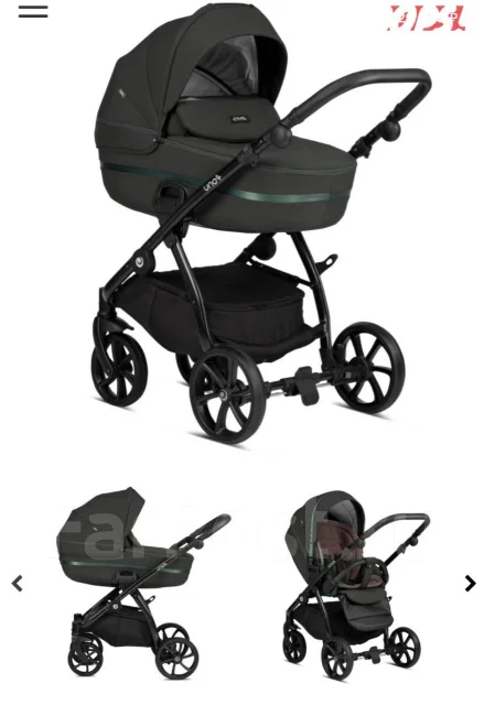 Коляска - Коляски и переноски во Владивостоке