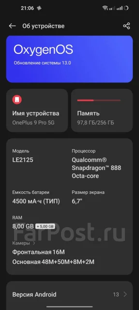 OnePlus 9 Pro. �/�, 256 ��, ������, 5G, Dual-SIM, ����������, NFC ����