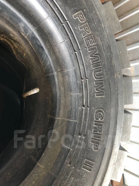 Advance. �����������, 2020 ���, ����� ����