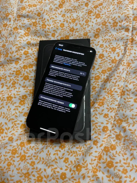 Apple iPhone 12 Pro. �/�, �������, 3G, 4G LTE, NFC ����