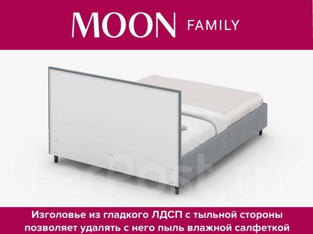 Кровать с подъемным механизмом MOON Family 1251 160x200 /74-73 Lewis ...