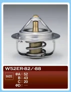 ��������� TAMA W52ER-88 W52ER88 ����