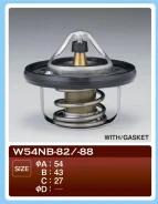 ��������� TAMA W54NB-88 W54NB88 ����