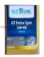 GT Oil