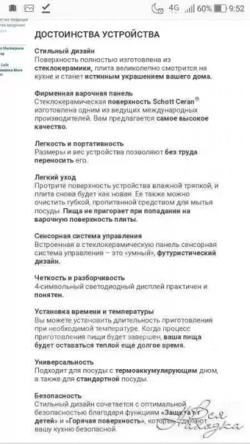 Zepter ����