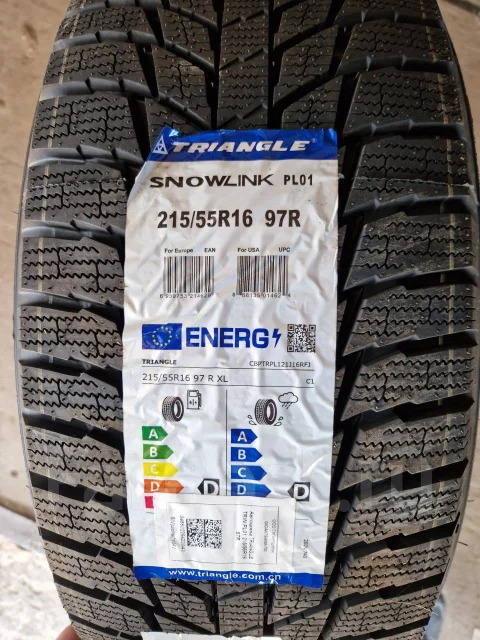 Triangle Snowlink PL01. ������, ��� �����, 2026 ���, ����� ����