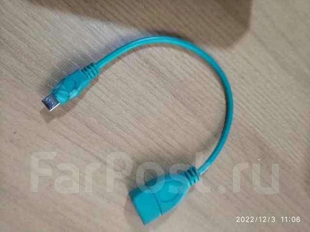 DEXP Ursus GX280. 8 ������ ����