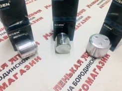 ������� ���������� �������� KOEN �� ����������� 28 �2 41121-40F00 ����