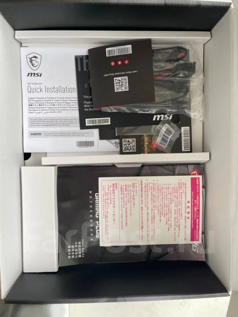Z490 ����
