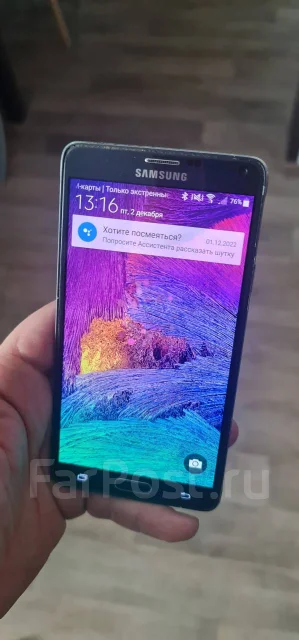 Samsung Galaxy Note 4. �/�, ������, 3G, 4G LTE ����