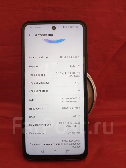 Honor 10X Lite. �/�, ������ ����