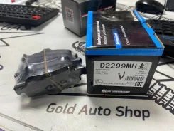 D2299MH ������� ��������� �������� ������ Toyota Corolla (E12/E15/E18) D2299MH ����