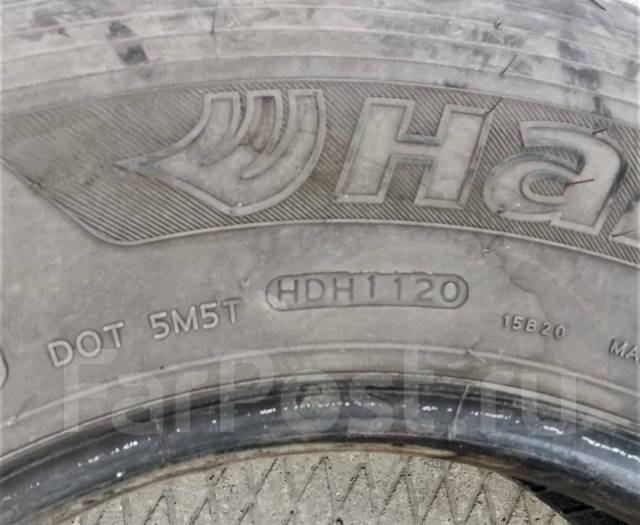 Hankook Smart Flex AH35, 8.5 R17.5, 225/80R17.5 Шины во Владивостоке