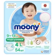 Moony. 9-14��� �� 54��� ����