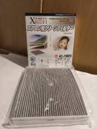   Vic AC108EX, , 8713930040, 8713930070 AC108EX 