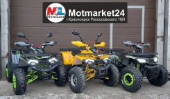 Motoland Wild 125. ��������, ��� ���\���, ��� ������� ����