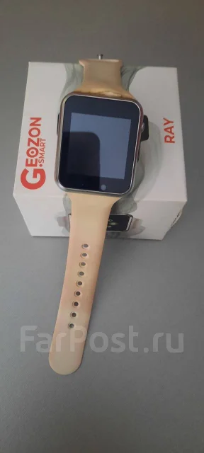 Geozon Ray ����