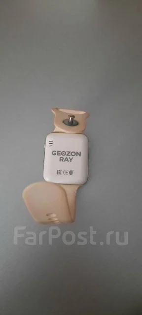 Geozon Ray ����