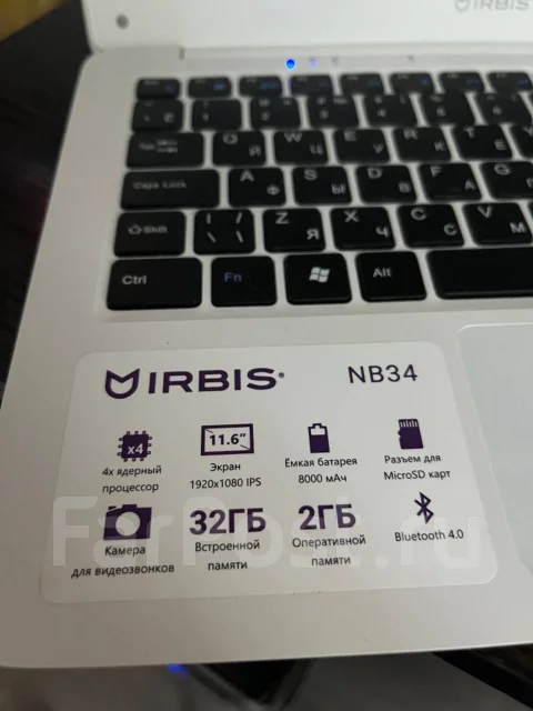 IRBIS. 11.6", ��� 4 ��, ���� 32���, WiFi: 1, Bluetooth: 1, ����������� �� 4��. ����