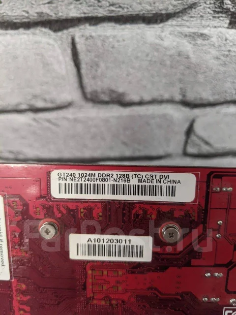 GeForce GT 240 ����