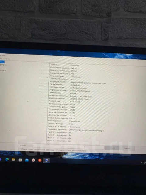 Dell G15 5510. ��� 8 ��, WiFi: 1, Bluetooth: 1 ����